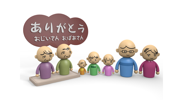 0188-free-image-m.png